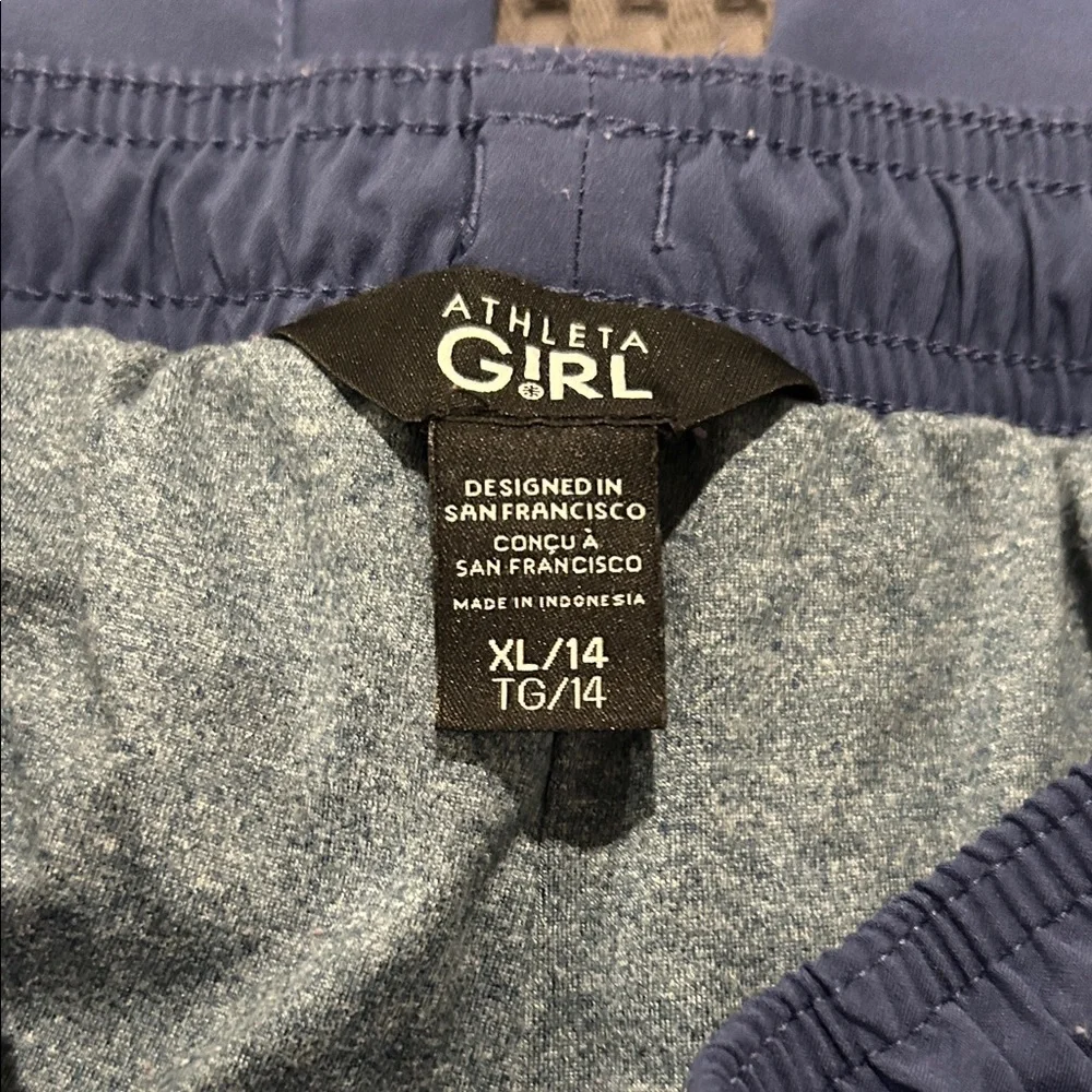 Athleta Girl Jogger Sweats - Picture 5 of 5